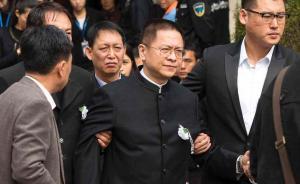 “個(gè)性”姚貝娜