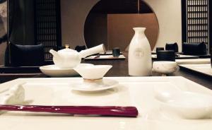 上海市紀(jì)委處分黃浦區(qū)10名干部“跨年夜公款聚餐”