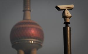 外灘擁擠踩踏事件調(diào)查報(bào)告是如何形成的？