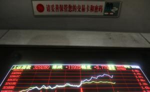 數(shù)據(jù)說(shuō)話：A股史上25次漲幅超4.7%，60%次日下跌
