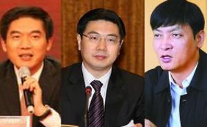 半年內(nèi)“3出3進”，南京市府領(lǐng)導班子重回“1正8副”格局