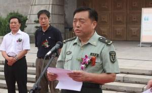 原防空兵指挥学院政委王明贵被免河南省人大职务，前年被查