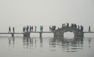 浙省政府以公众票选确定“十件民生实事”，“雾霾治理”居首