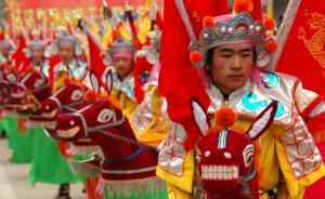 陜西富縣大規(guī)模任免干部遭質(zhì)疑，官方稱“正常調(diào)動”