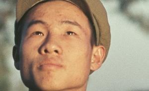 法國外交官鏡頭下的彩色中國：“文革”第一年，困苦與荒謬