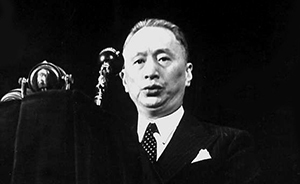 中國外交的顧維鈞時代