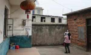 株洲多部門(mén)緊急調(diào)查“寡婦村”，近三年查處環(huán)境違法近百起