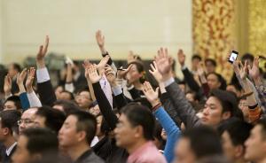 紅旗文稿批理論界九大謬論：有人制造毛鄧對(duì)立，反腐被稱派斗