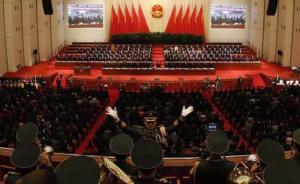 政府自身建設(shè)首次在上海政府工作報告中單獨(dú)成篇
