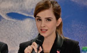 “赫敏”出席達沃斯經(jīng)濟論壇，再一次為女性發(fā)聲