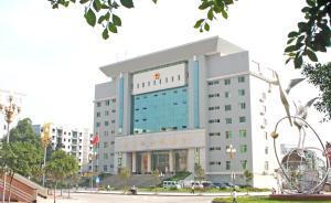 協(xié)助調(diào)查做完筆錄回家五個(gè)月后成逃犯，重慶男子被判四年半