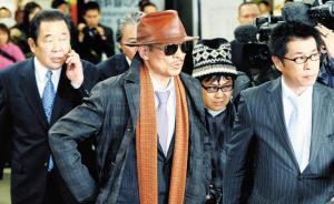 日本最大黑幫“山口組”昨天100歲了，年入800億美元