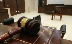 最高检：已派员调查讷河监狱监管民警涉嫌渎职案，3人被立案