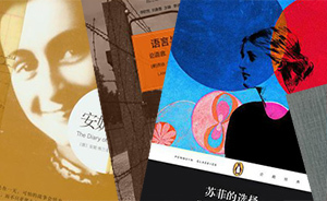 6個最具代表的集中營描寫：晚上讀歌德，早上去奧斯維辛上班