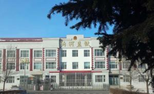 在押犯与女性发生性关系证据不足？通话信息显示双方均承认