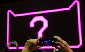 浙江工商部署嚴(yán)打網(wǎng)絡(luò)售假，“重點抓好對阿里系平臺的監(jiān)管”