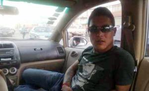 讷河监狱看守大队大队长刘艳东被立案侦查，被立案者增至4人