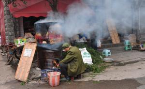 四川人大代表批熏臘肉致霾，稱(chēng)不能一味怪傳統(tǒng)飲食習(xí)慣