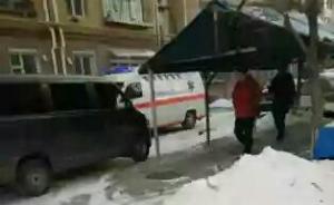 吉林市一家三口被杀，警方锁定嫌疑人悬赏5万全城通缉