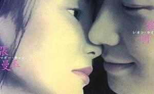 寒假、情人節(jié)、春節(jié)集中的二月，動畫片、愛情片和喜劇片扎堆