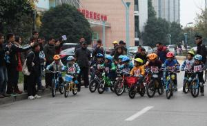 市政厅|业主、邻里到议事者：南京翠竹园社区的自发组织实践