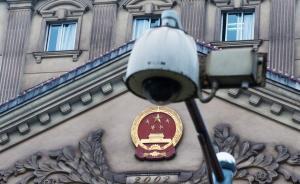 司法改革過渡期，海南全省選任考試后近三分之一法官將轉(zhuǎn)崗