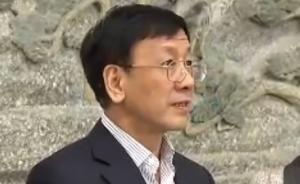 曹建明：依法查办讷河监狱民警滥用职权、玩忽职守案