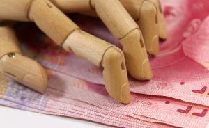 湖北包工頭舉報鎮(zhèn)政府拒還20萬押金，官方稱是對方“贊助”