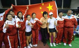 李娜退役4个月网球产品跌18%，“金花”黄金十年走入末期