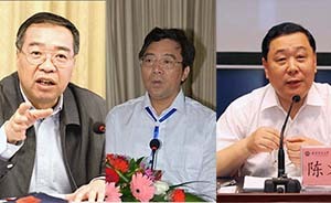 福建政協(xié)會議閉幕：劉可清、陳榮凱、陳義興當選省政協(xié)副主席