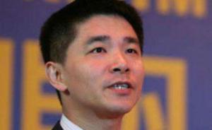 毛曉峰辭任民生銀行行長(zhǎng)，監(jiān)事會(huì)主席段青山在正常工作