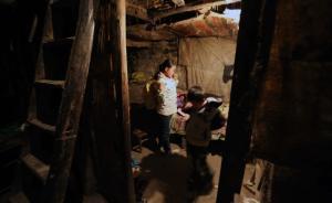 兩會策|廣西人大代表建議城鄉(xiāng)低保戶推行掛牌公示制