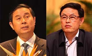 兩會報|蔣定之、史和平當選江蘇省人大常委會副主任