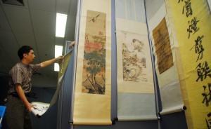 鄭州原書記在位時(shí)書法每平尺上千元，落馬后30塊沒人要