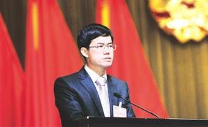 裴金佳接替劉可清任廈門市委副書記，張健任市政協黨組書記