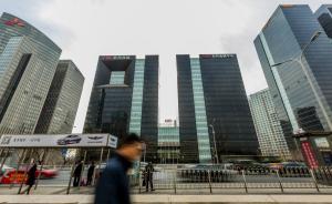 人民日?qǐng)?bào)旗下公號(hào)解讀安邦：或非本意地側(cè)身閃進(jìn)了公眾視野