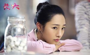 齊聚“話題人物”白百何張子萱江疏影的《長(zhǎng)大》會(huì)成為話題嗎