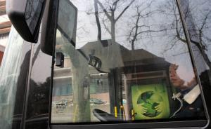 常憋尿！上海交通行業(yè)每50人有1人結(jié)石，男職工將免費(fèi)體檢