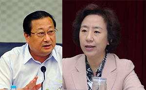 山西省委原常委聶春玉、白云嚴(yán)重違紀(jì)違法同日被雙開