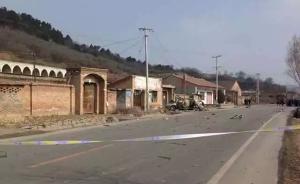 陜西富縣一礦工“持炸藥挾持隊(duì)長”，自己被炸死隊(duì)長逃脫