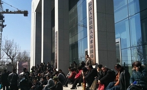 河南訪民欲見巡視組，警方以四年前的決定將其拘留