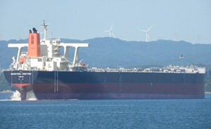 日商三井昨全面履行判決   上海海事法院今早解除對(duì)船舶的扣押