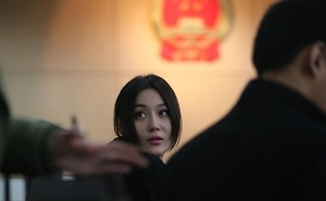 北京法院首次微博执法：传唤诽谤明星者