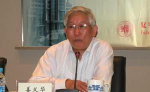 專(zhuān)家：史學(xué)爭(zhēng)論一些重大問(wèn)題擱置無(wú)解，因隨西方話(huà)語(yǔ)人云亦云