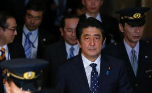 安倍欲修改憲法第九條擴(kuò)大自衛(wèi)隊(duì)任務(wù)，加強(qiáng)國(guó)際反恐合作