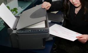 環(huán)保人士申請環(huán)評文件公開，邯鄲環(huán)保局：不知復印費誰來出