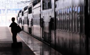 怎么看鐵路走出去遭遇老外反悔？商務(wù)部官員：平常心