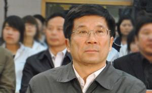 安徽广播电视台原台长张苏洲涉嫌受贿犯罪被逮捕