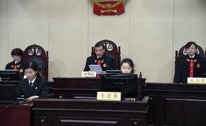 全國首例父母雙雙被撤銷監(jiān)護(hù)權(quán)案宣判，民政局擔(dān)任監(jiān)護(hù)人