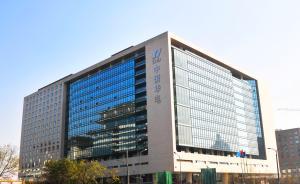 中央巡視組爆華電集團(tuán)違規(guī)向民營(yíng)企業(yè)讓利，造成國(guó)資流失